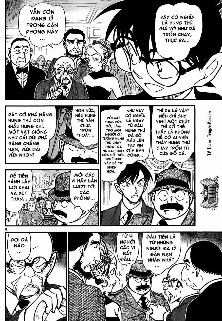Chapter 763 - 13