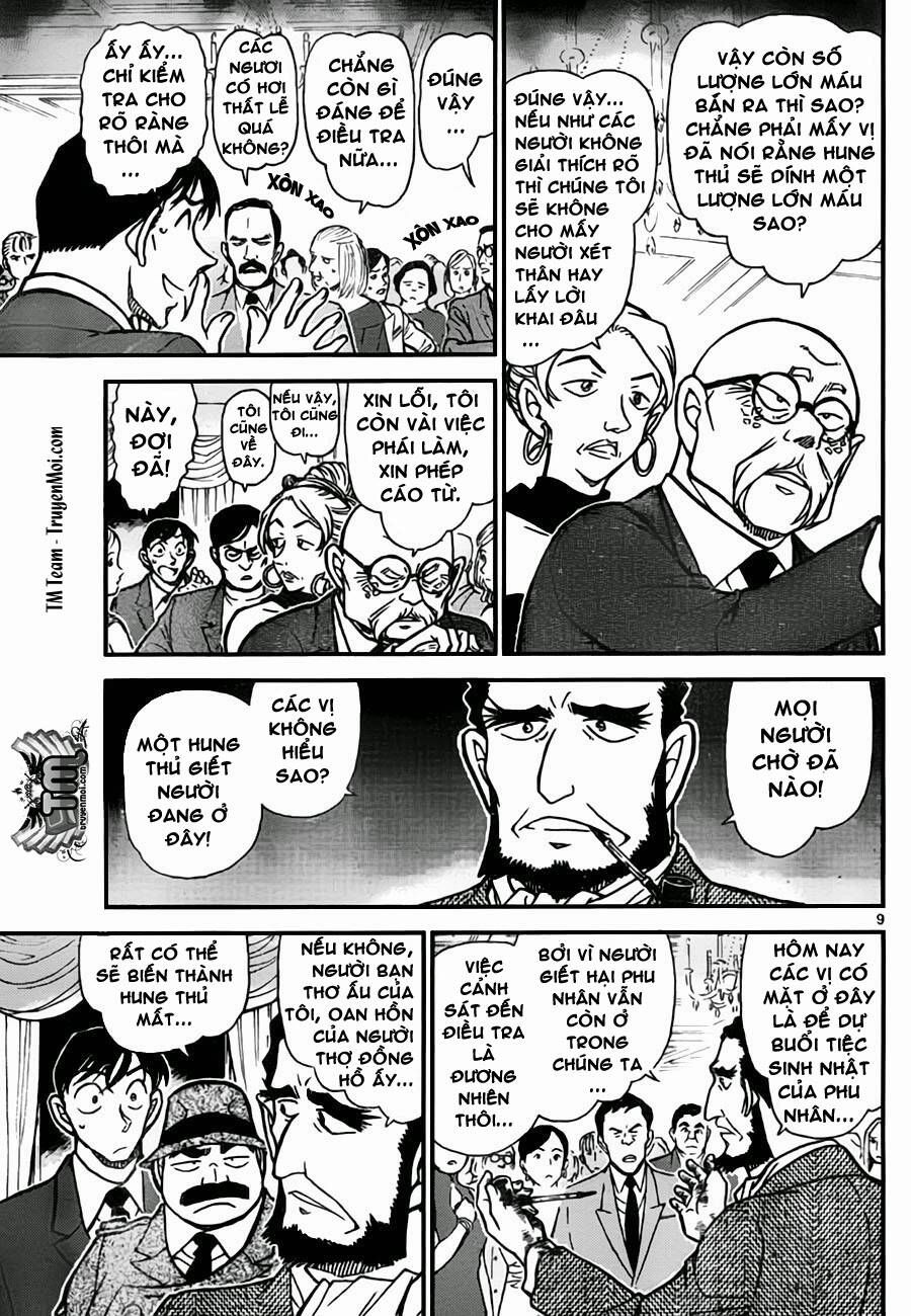 Chapter 763 - 14