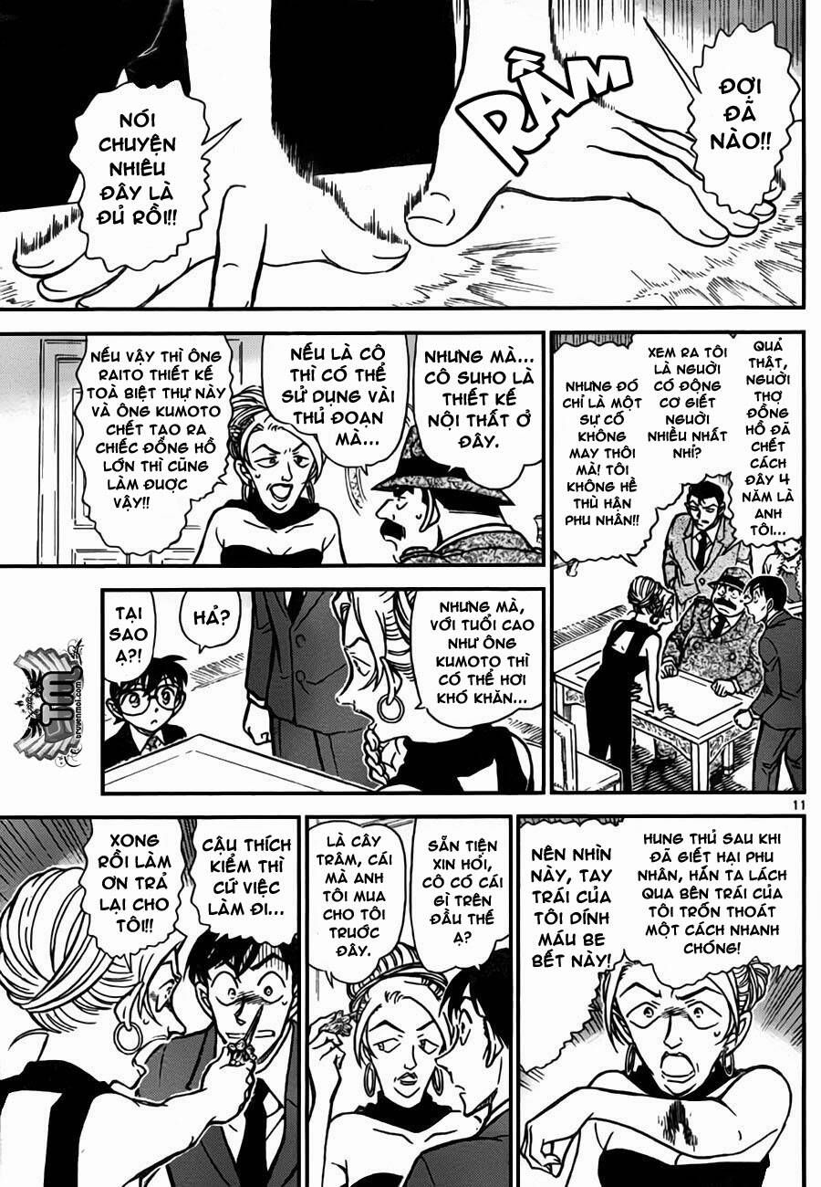 Chapter 763 - 16