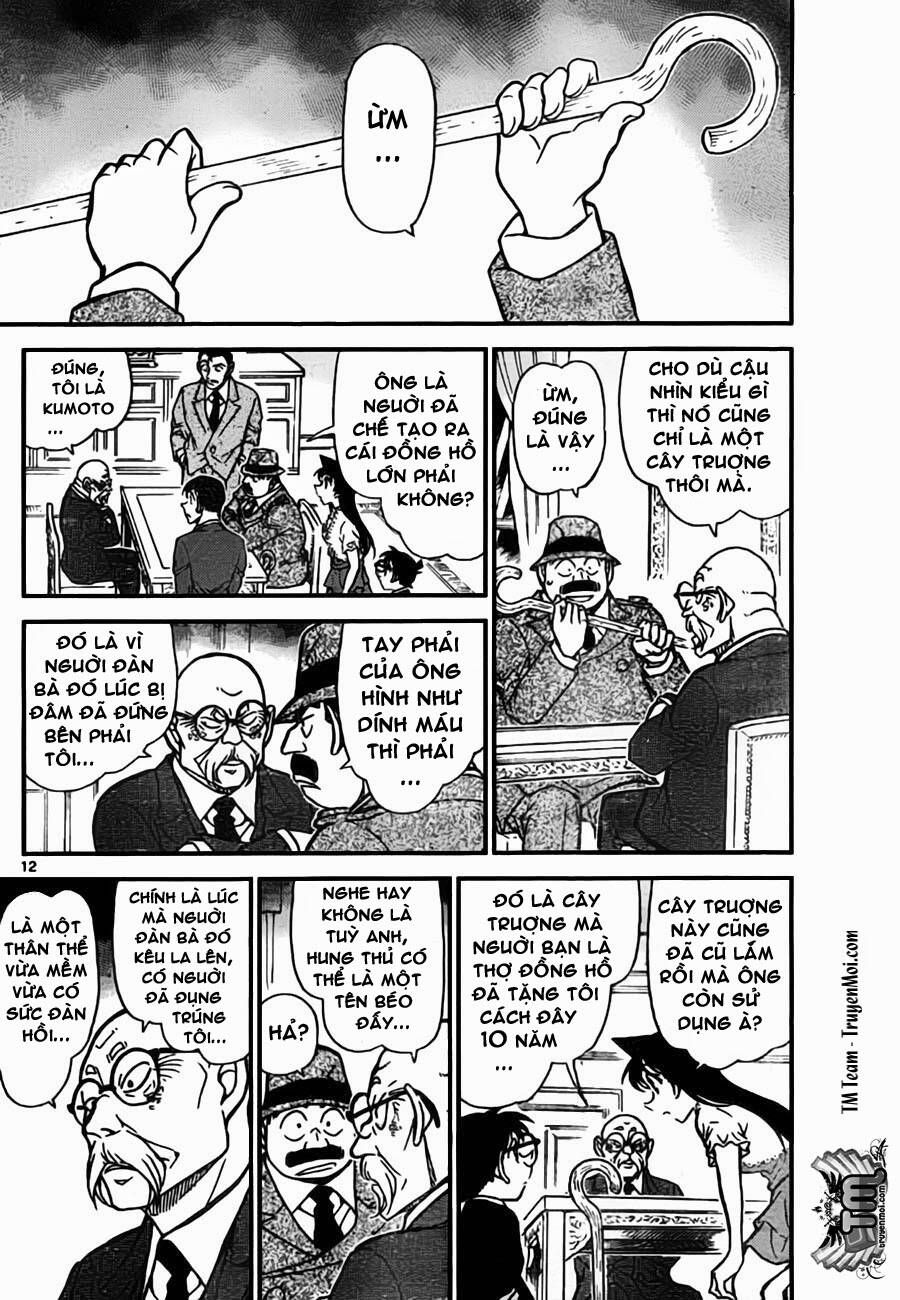 Chapter 763 - 17