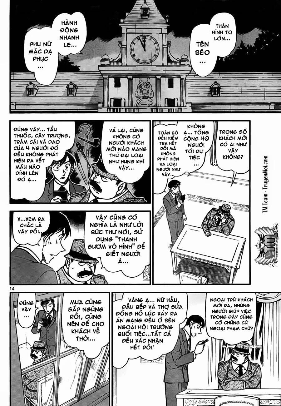 Chapter 763 - 19