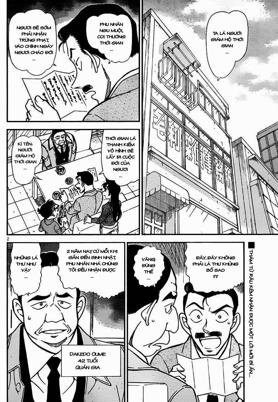 Chapter 762 - 7