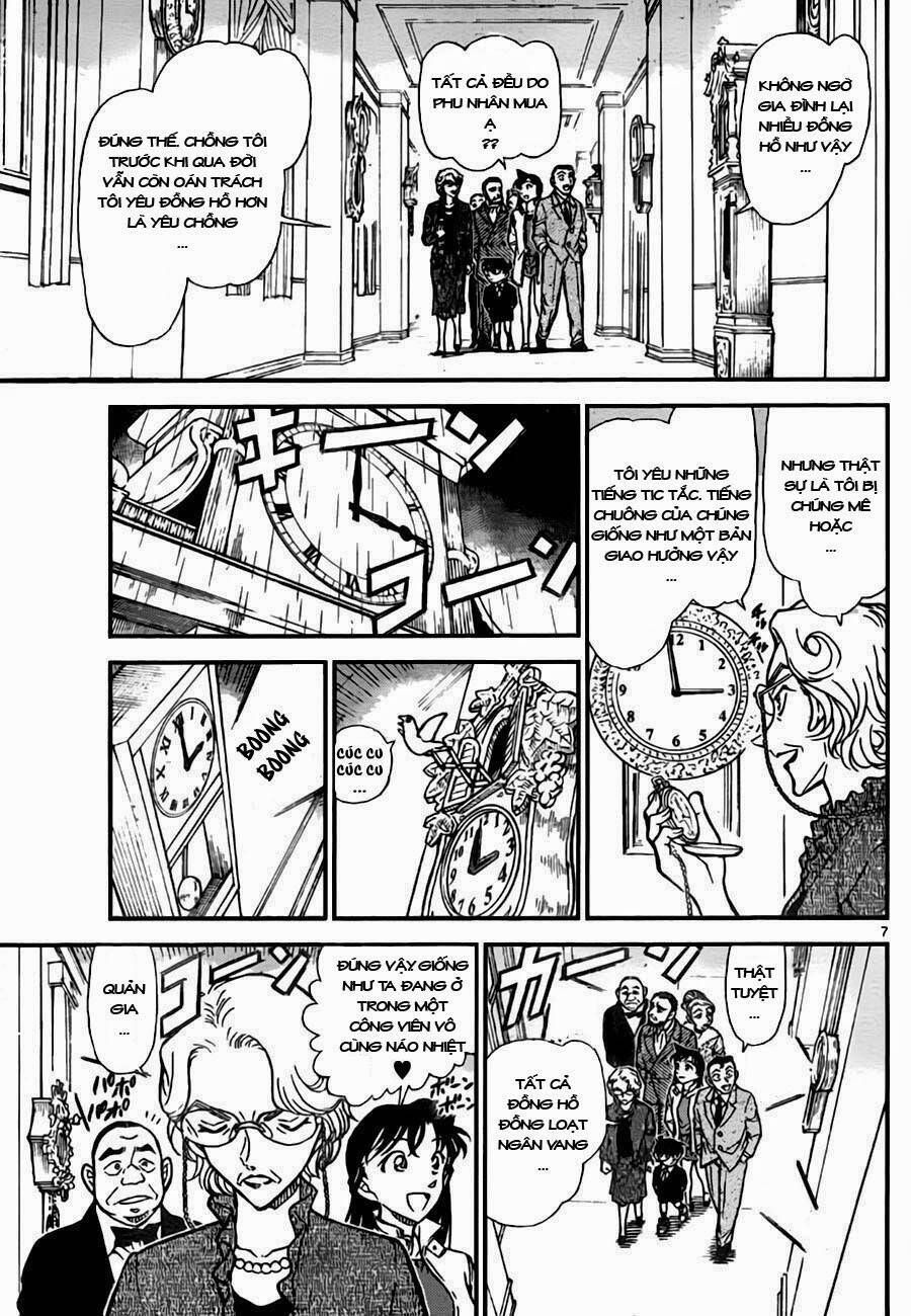 Chapter 762 - 12