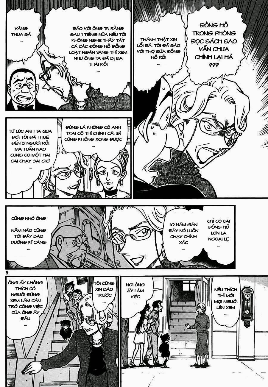 Chapter 762 - 13
