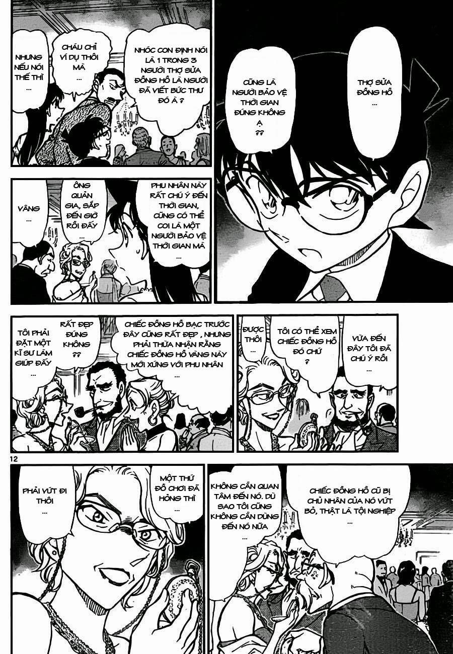 Chapter 762 - 17