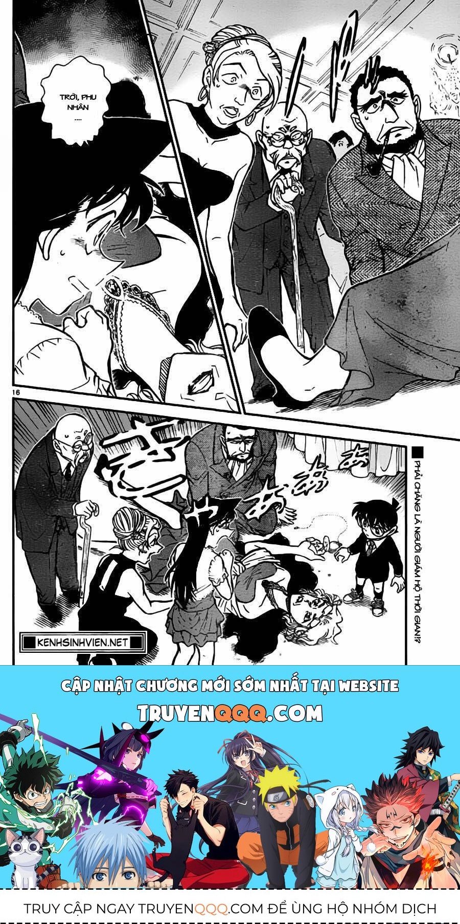 Chapter 762 - 21