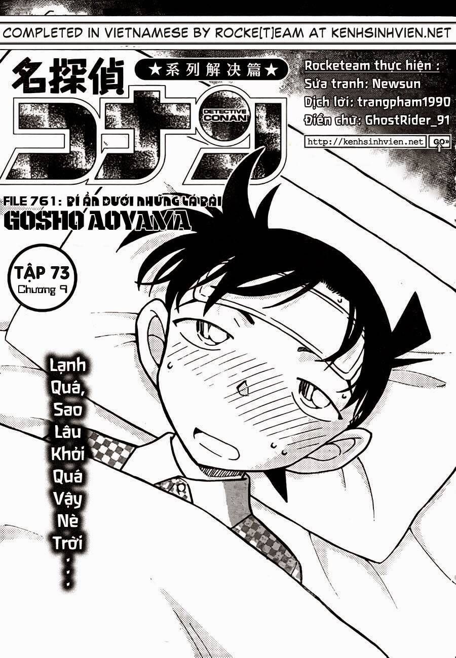 Chapter 761 - 6