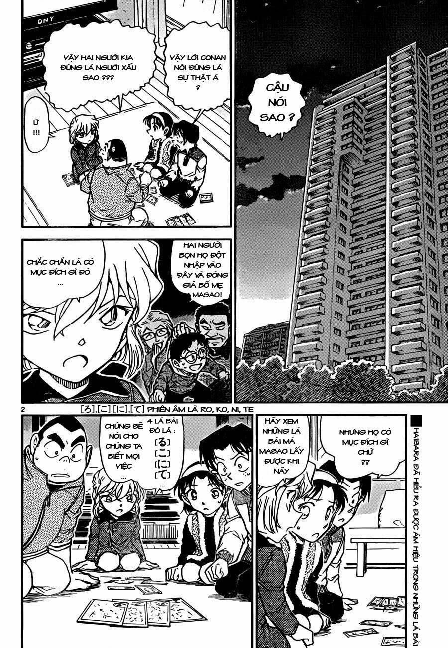 Chapter 761 - 7