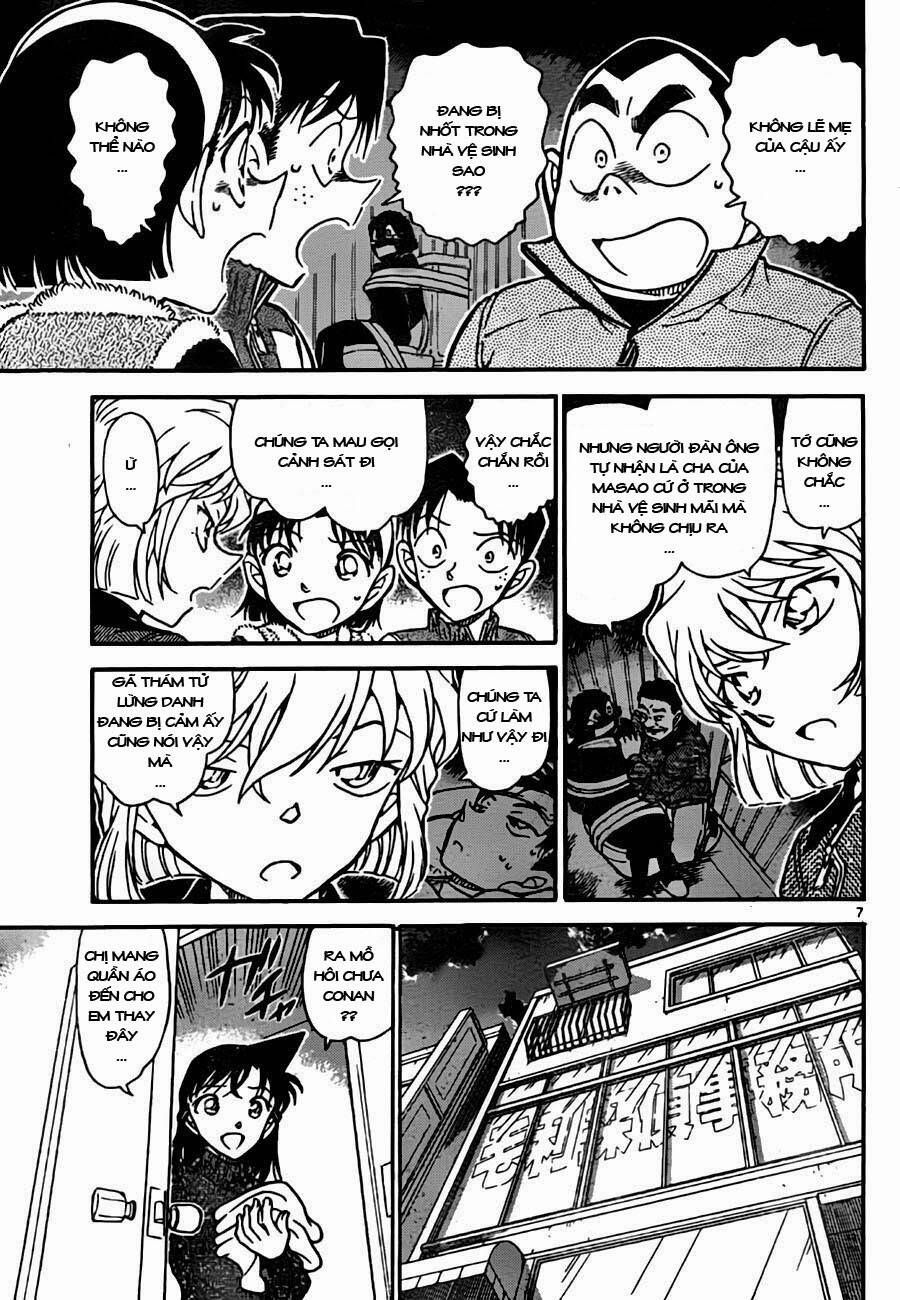 Chapter 761 - 12