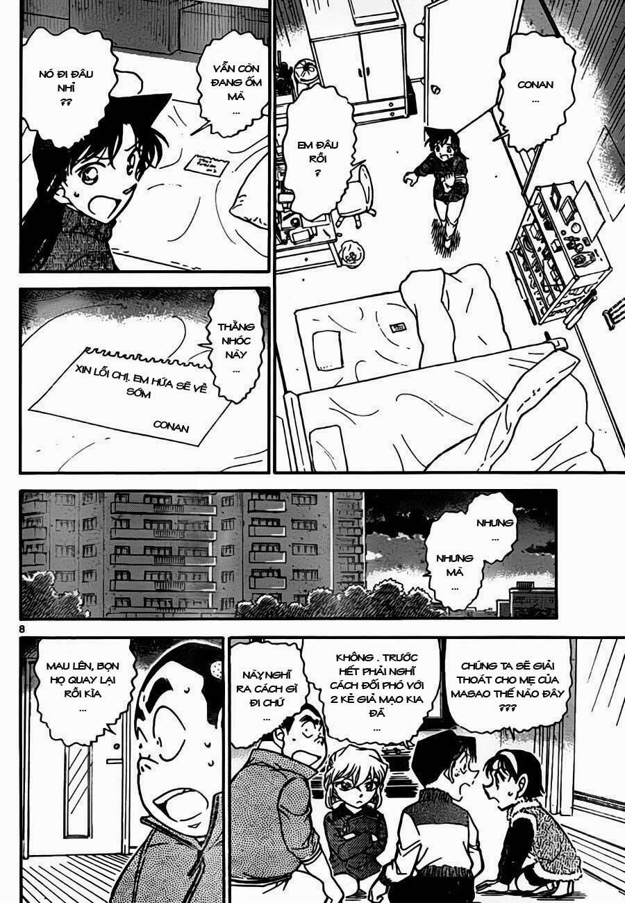 Chapter 761 - 13