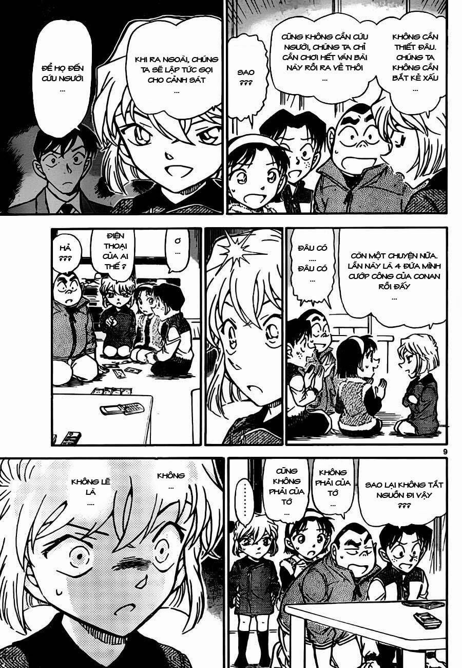 Chapter 761 - 14