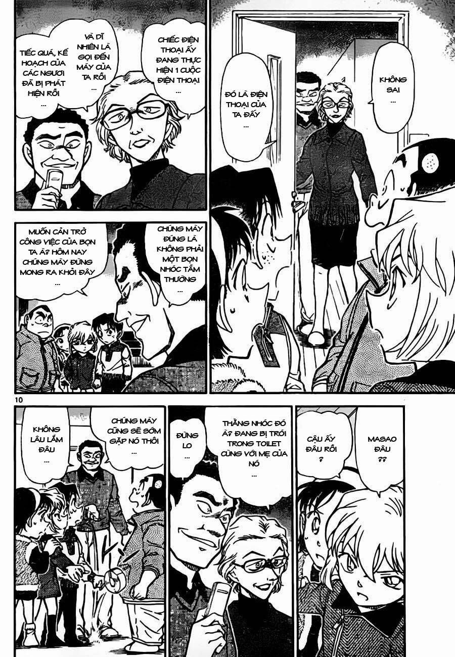Chapter 761 - 15