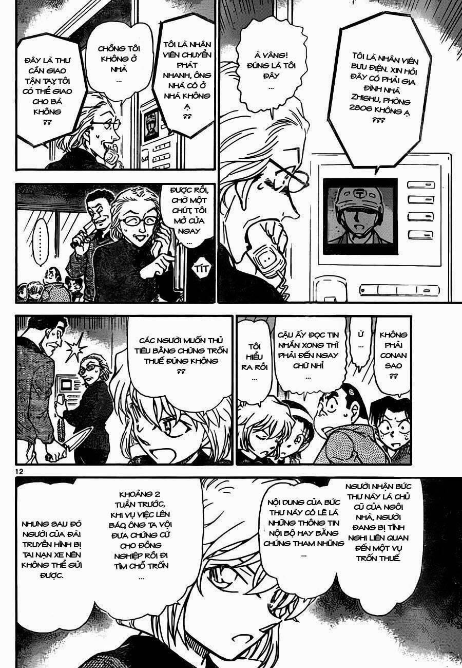 Chapter 761 - 17