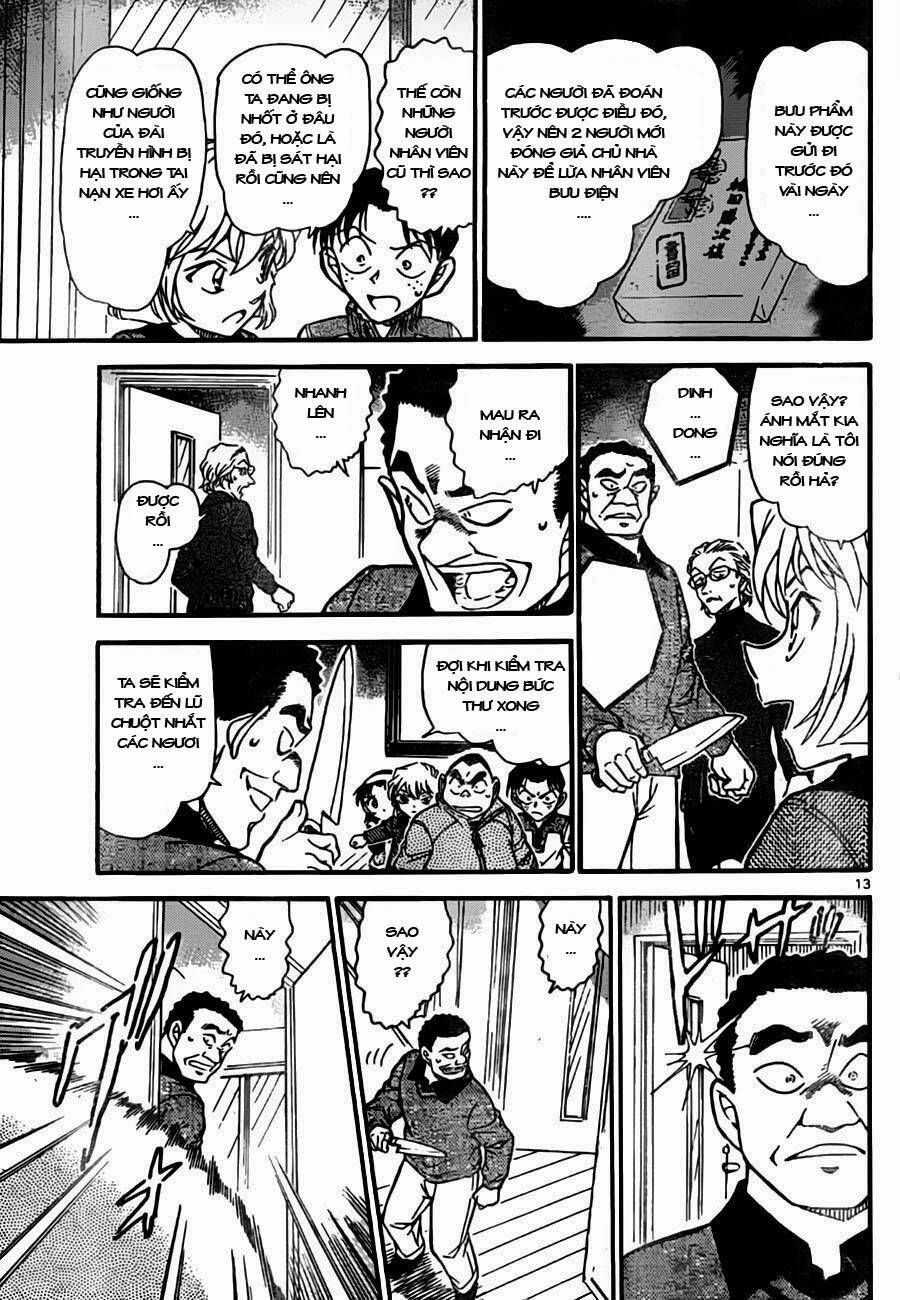 Chapter 761 - 18