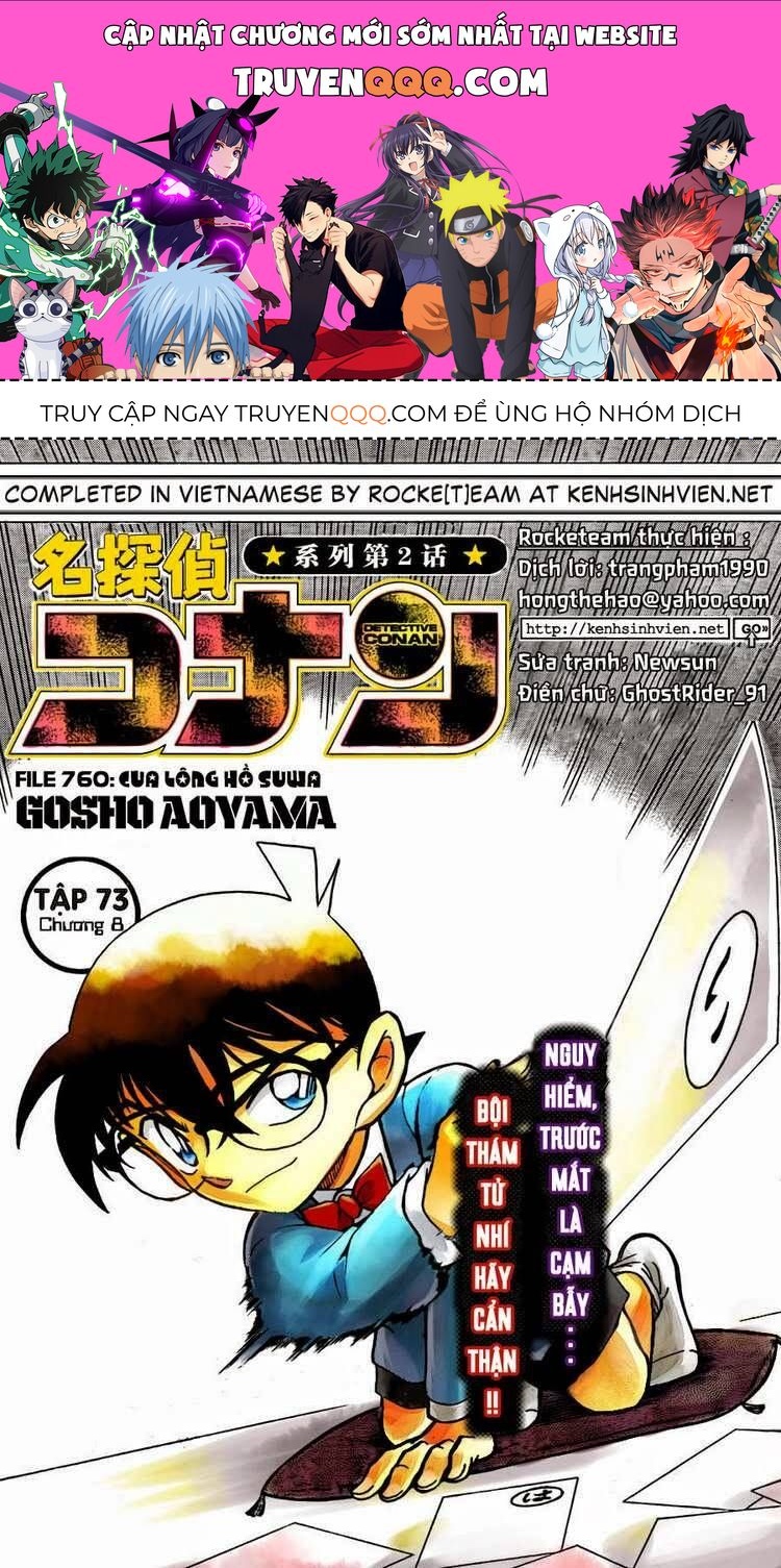Chapter 760 - 5