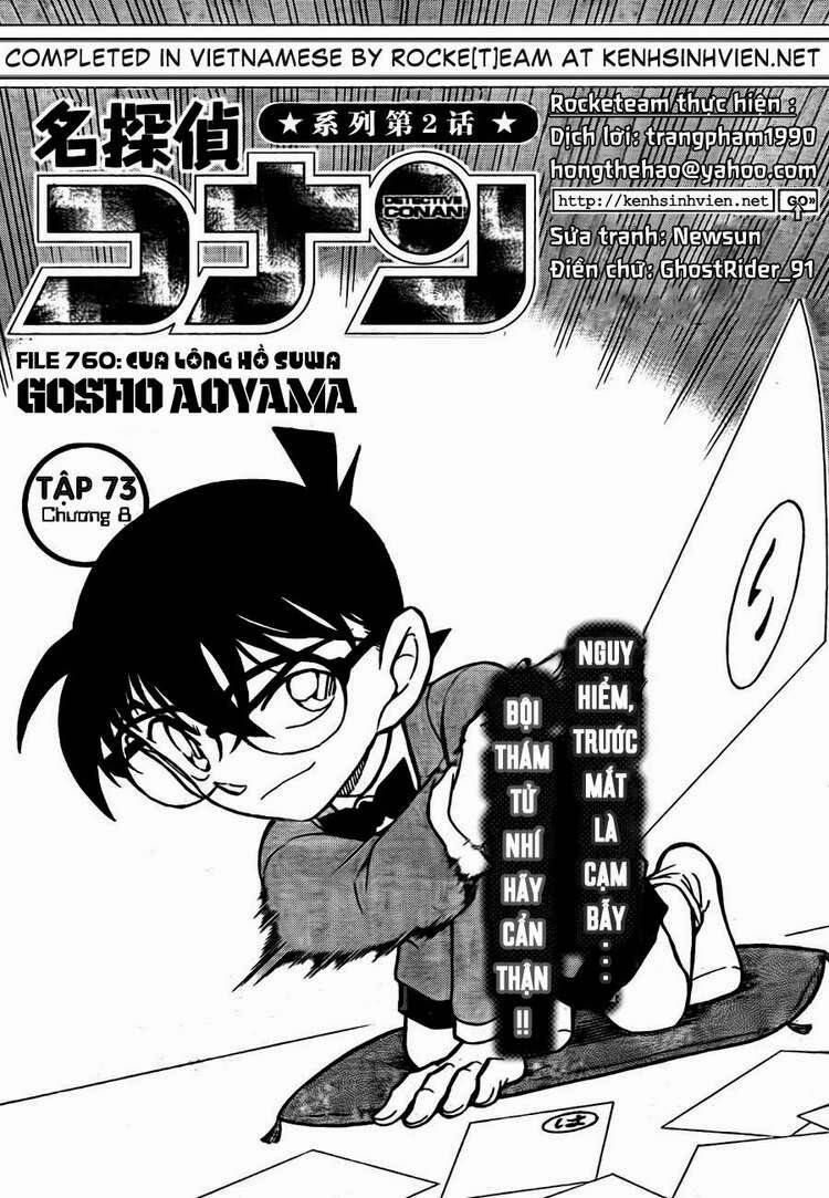 Chapter 760 - 6