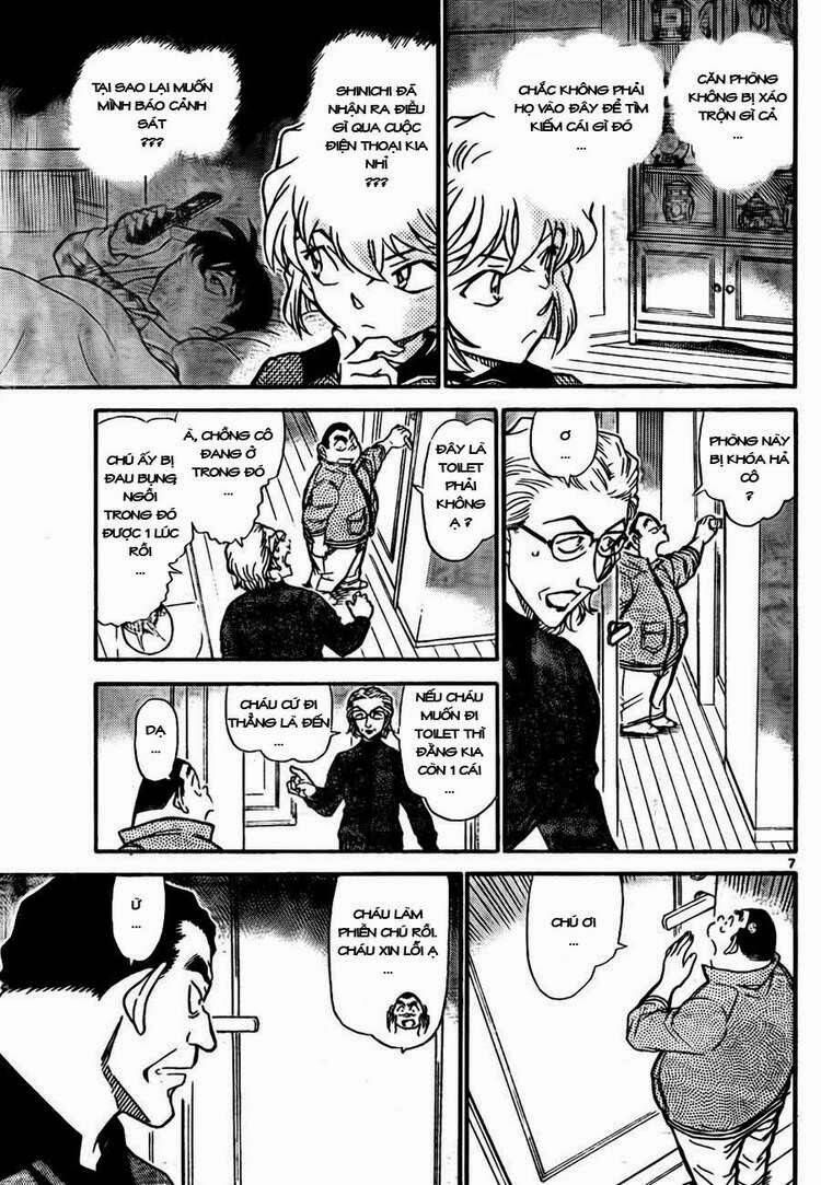 Chapter 760 - 12