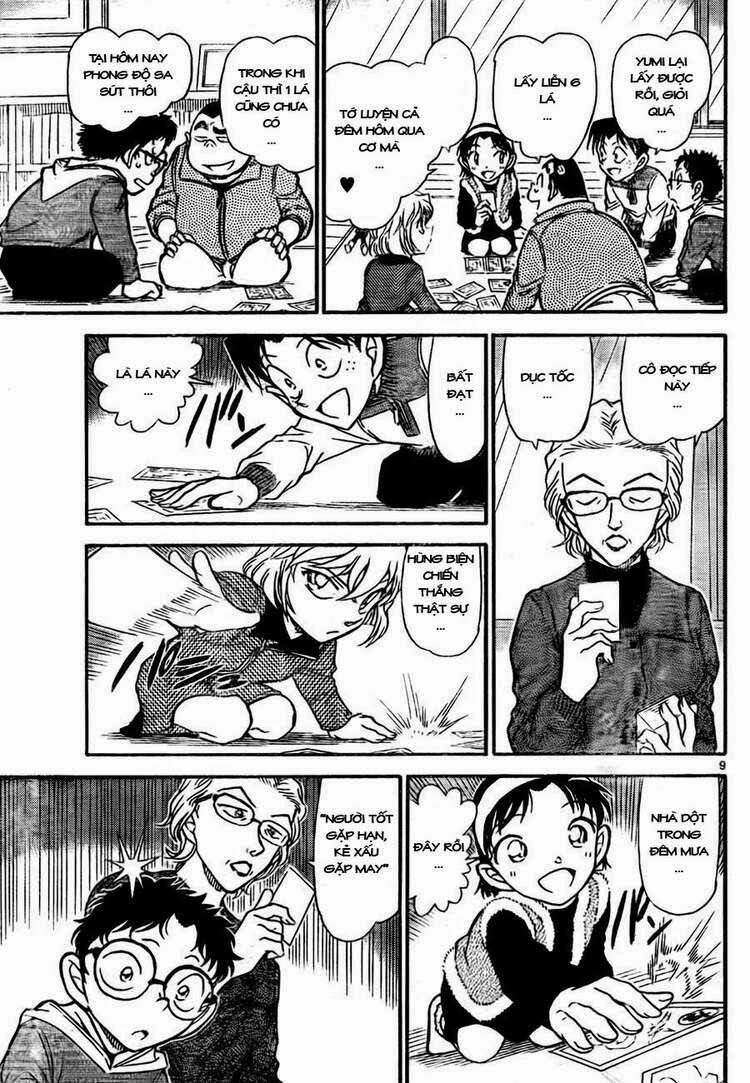 Chapter 760 - 14