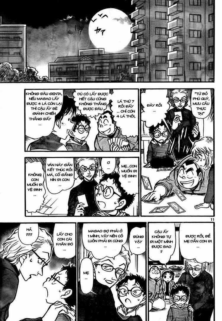 Chapter 760 - 16