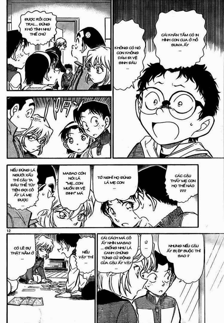 Chapter 760 - 17
