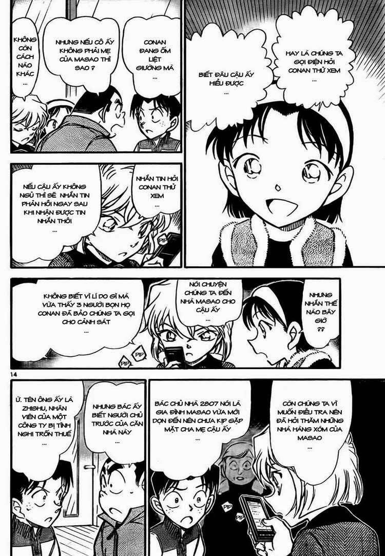 Chapter 760 - 19