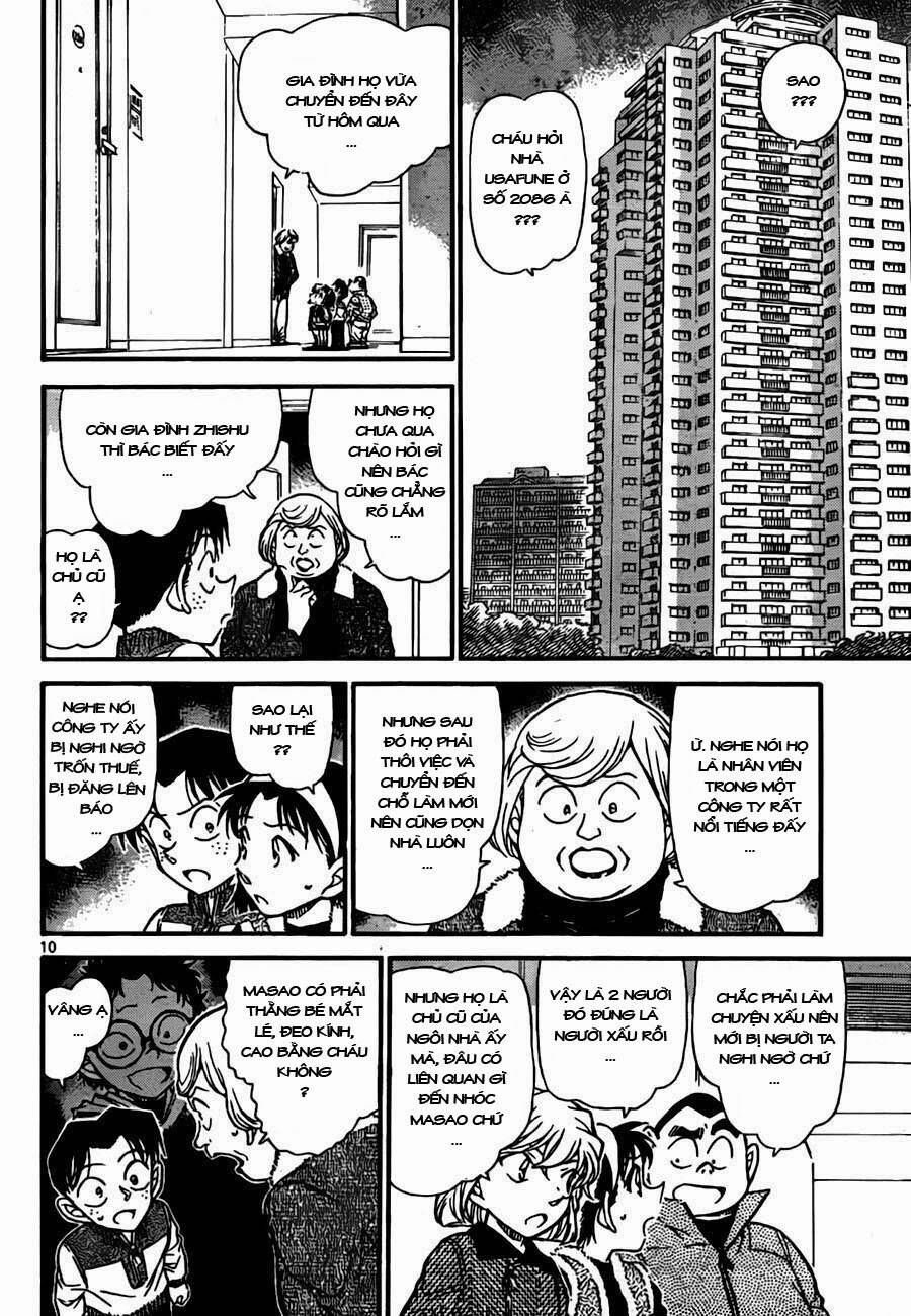 Chapter 759 - 15