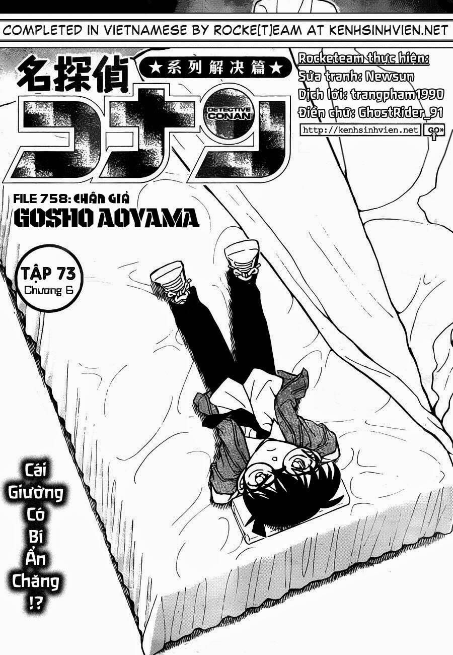 Chapter 758 - 6