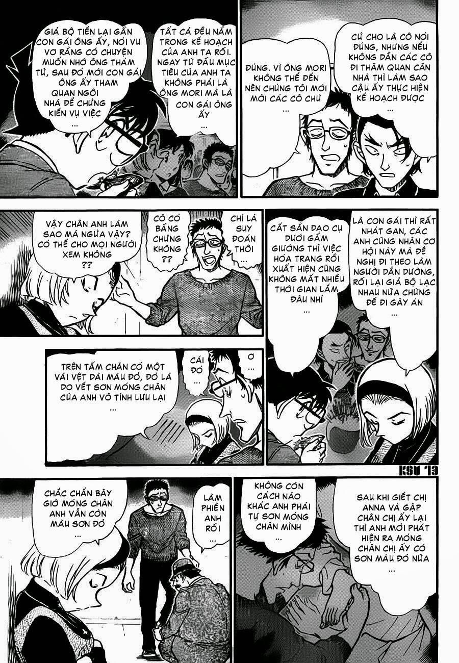 Chapter 758 - 18