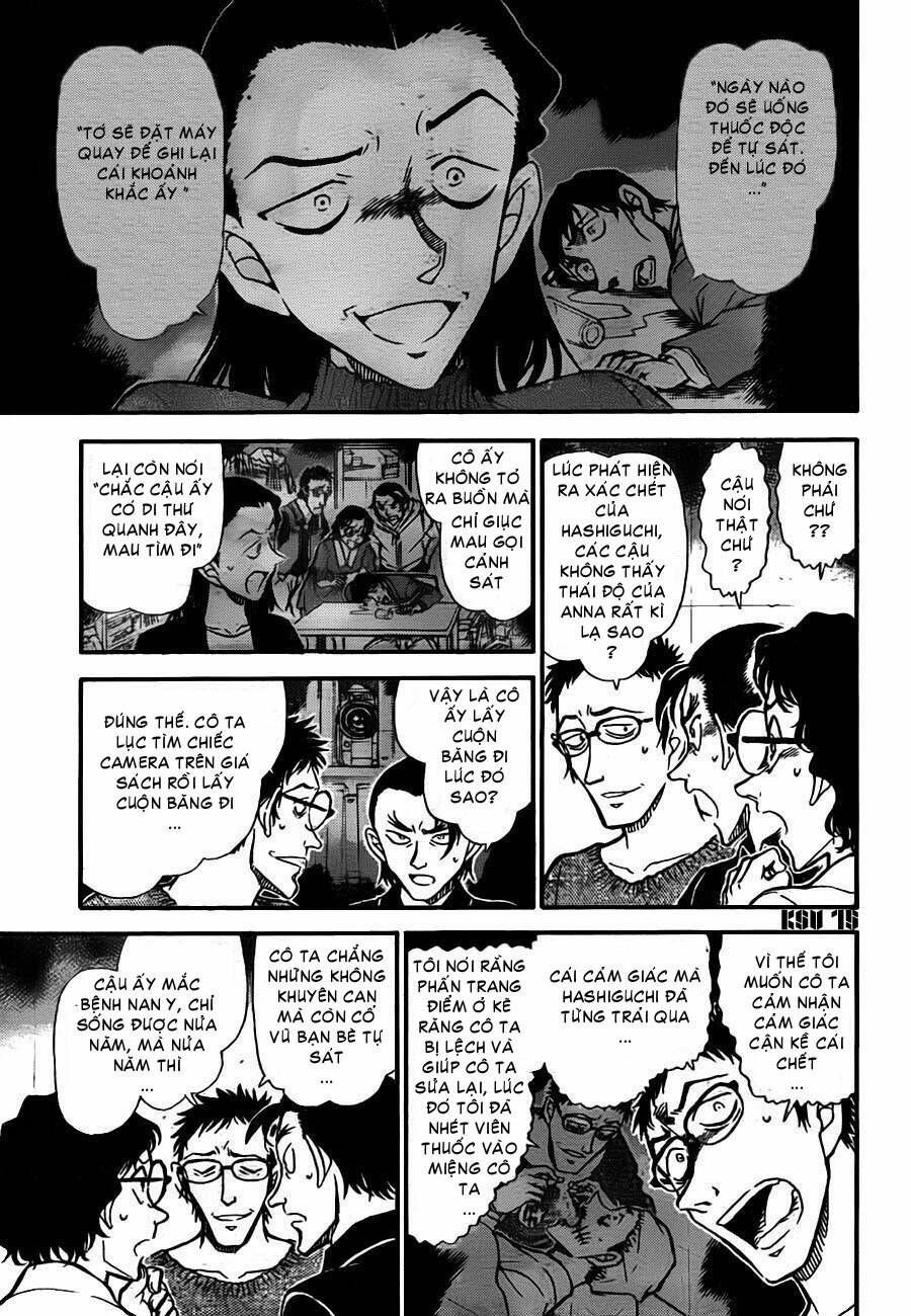 Chapter 758 - 20