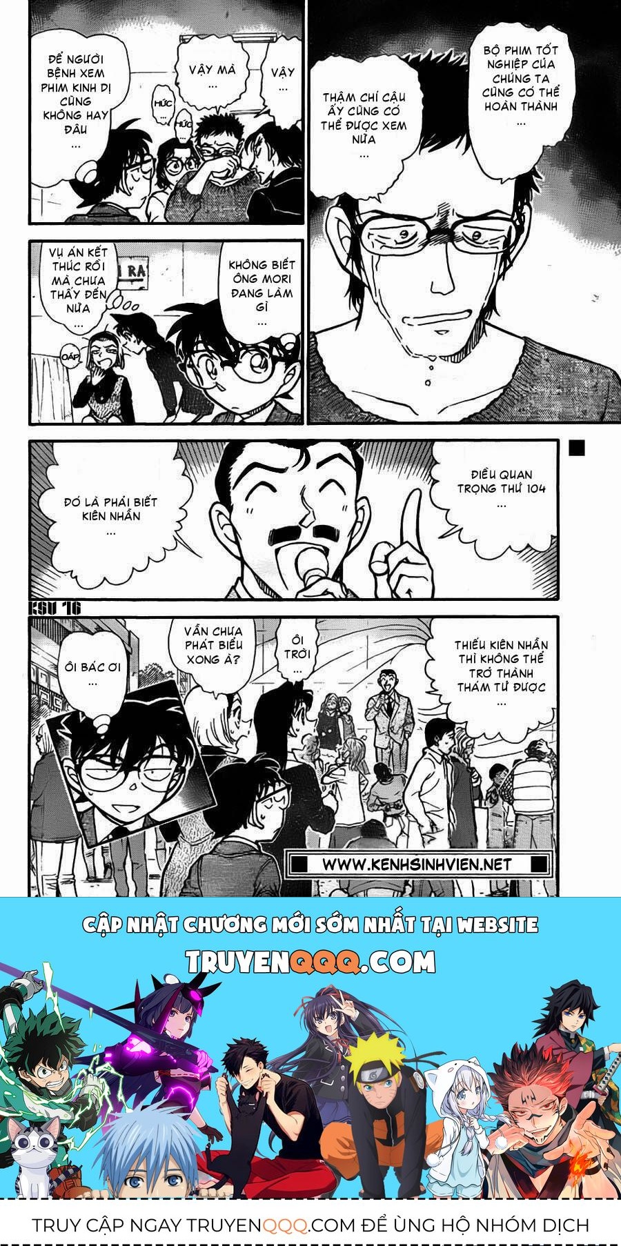 Chapter 758 - 21