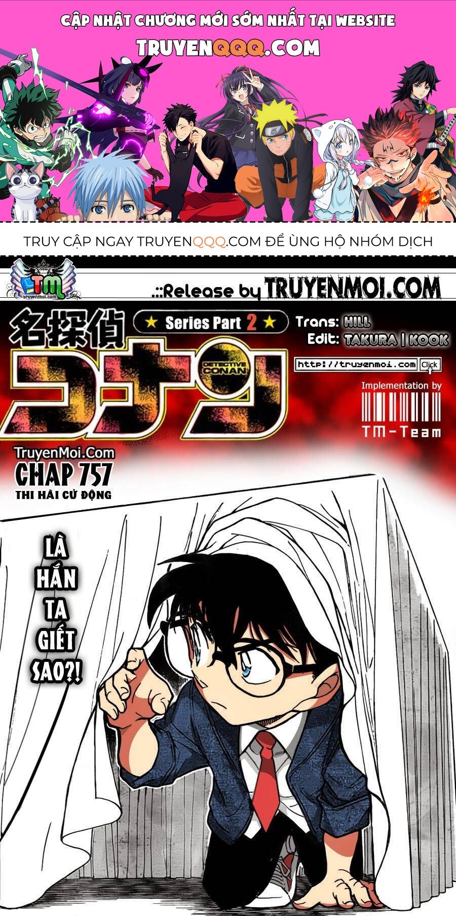Chapter 757 - 5