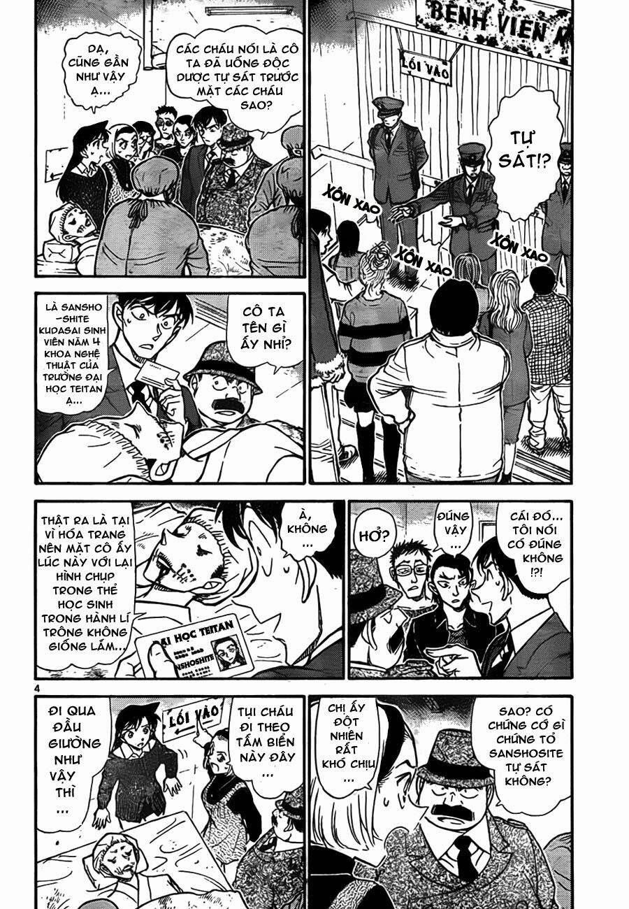 Chapter 757 - 9