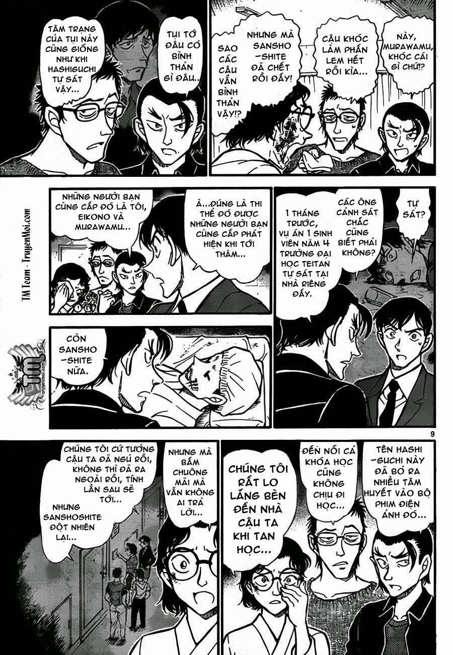Chapter 757 - 14