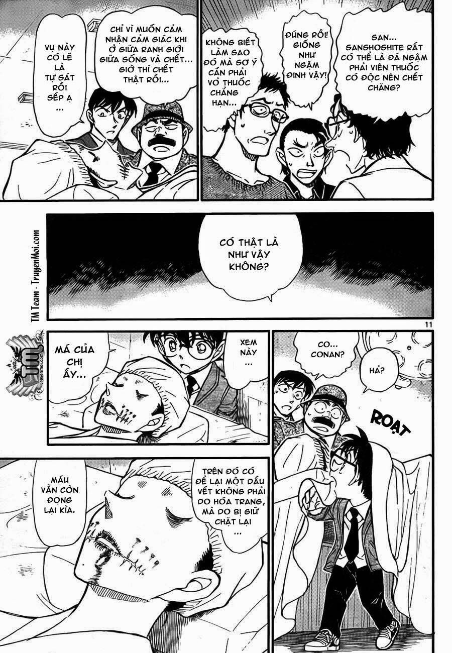 Chapter 757 - 16