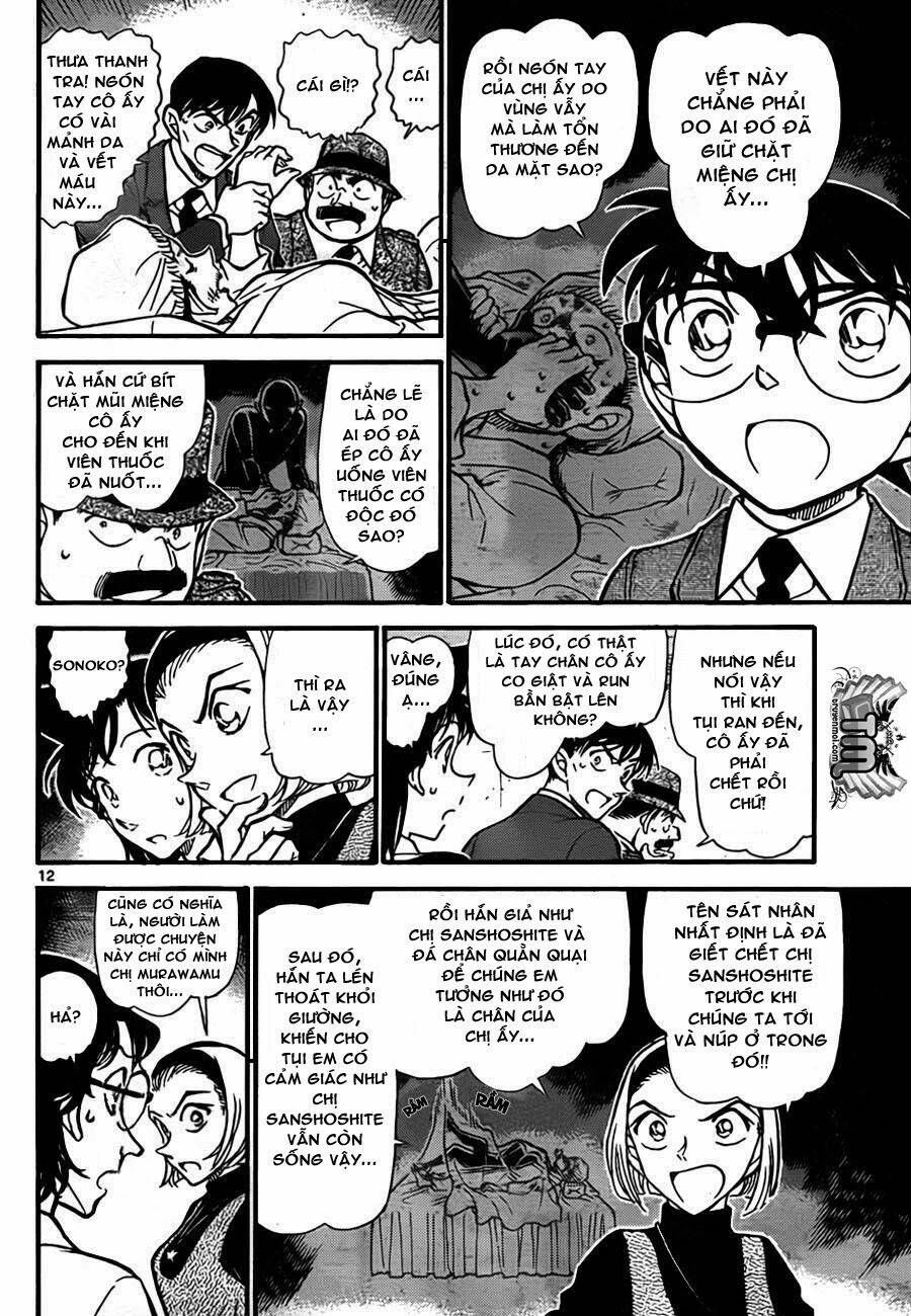 Chapter 757 - 17
