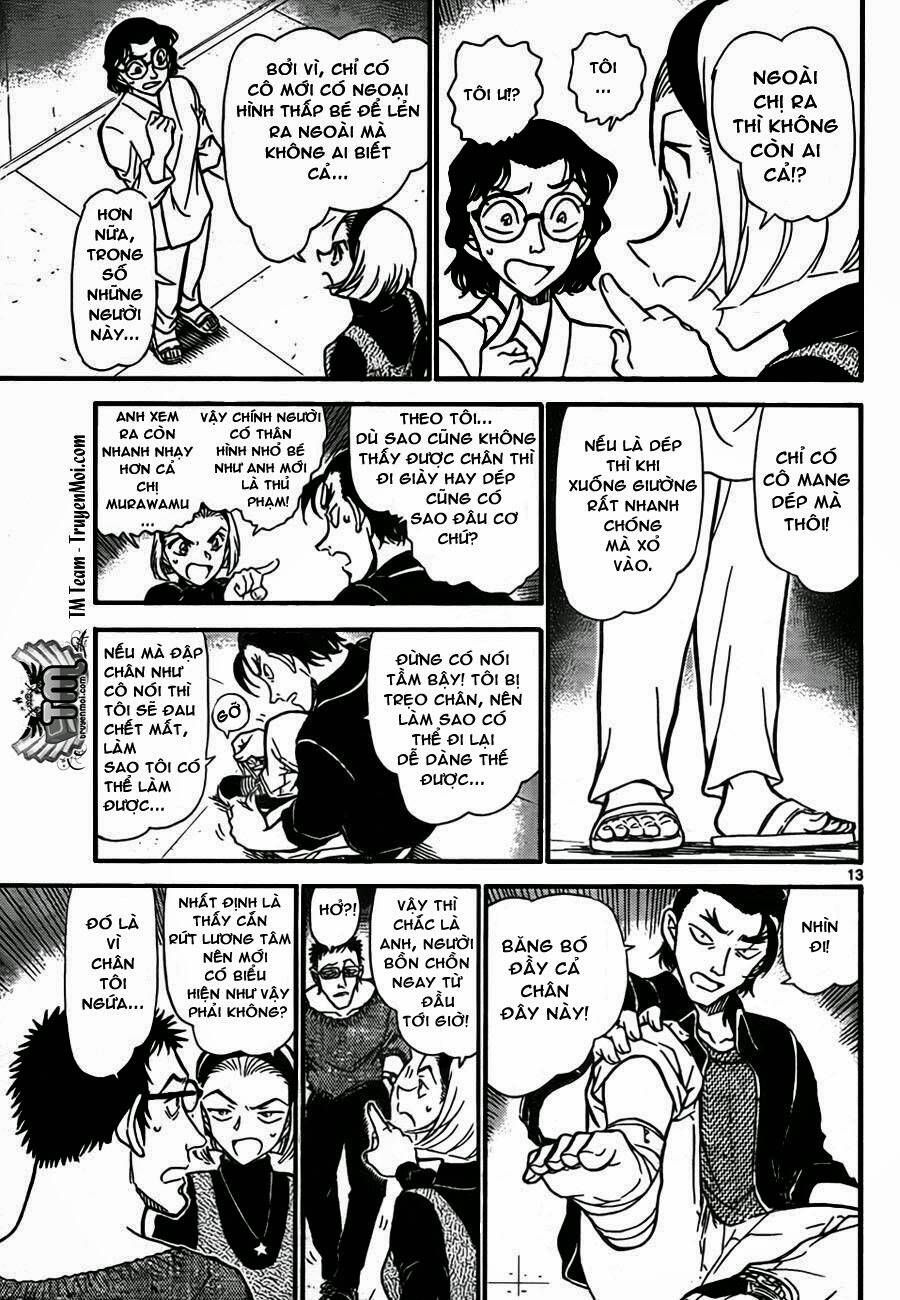Chapter 757 - 18