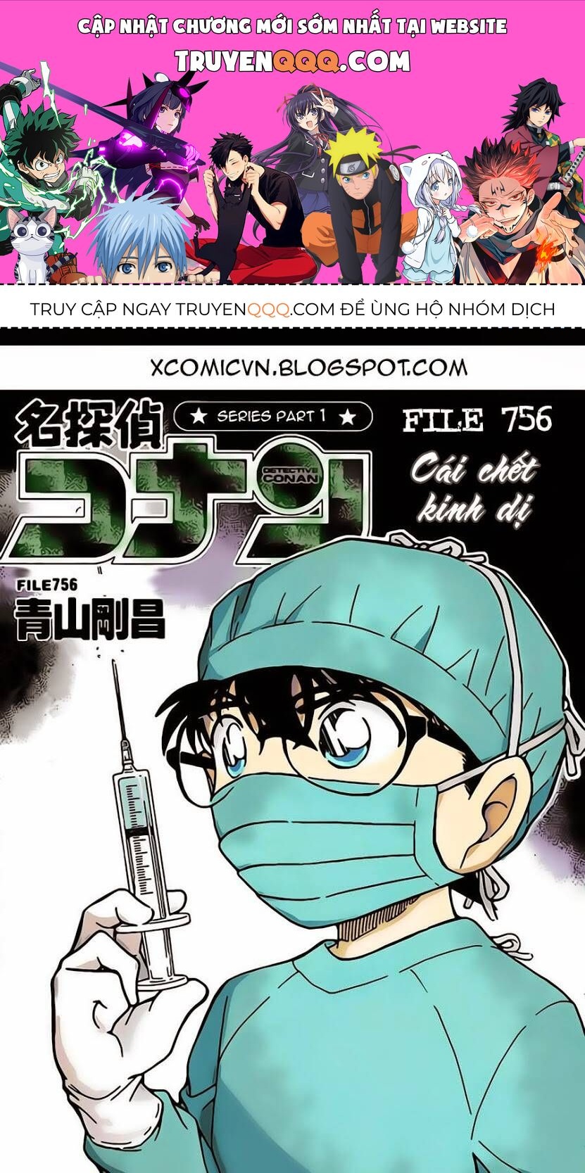 Chapter 756 - 5