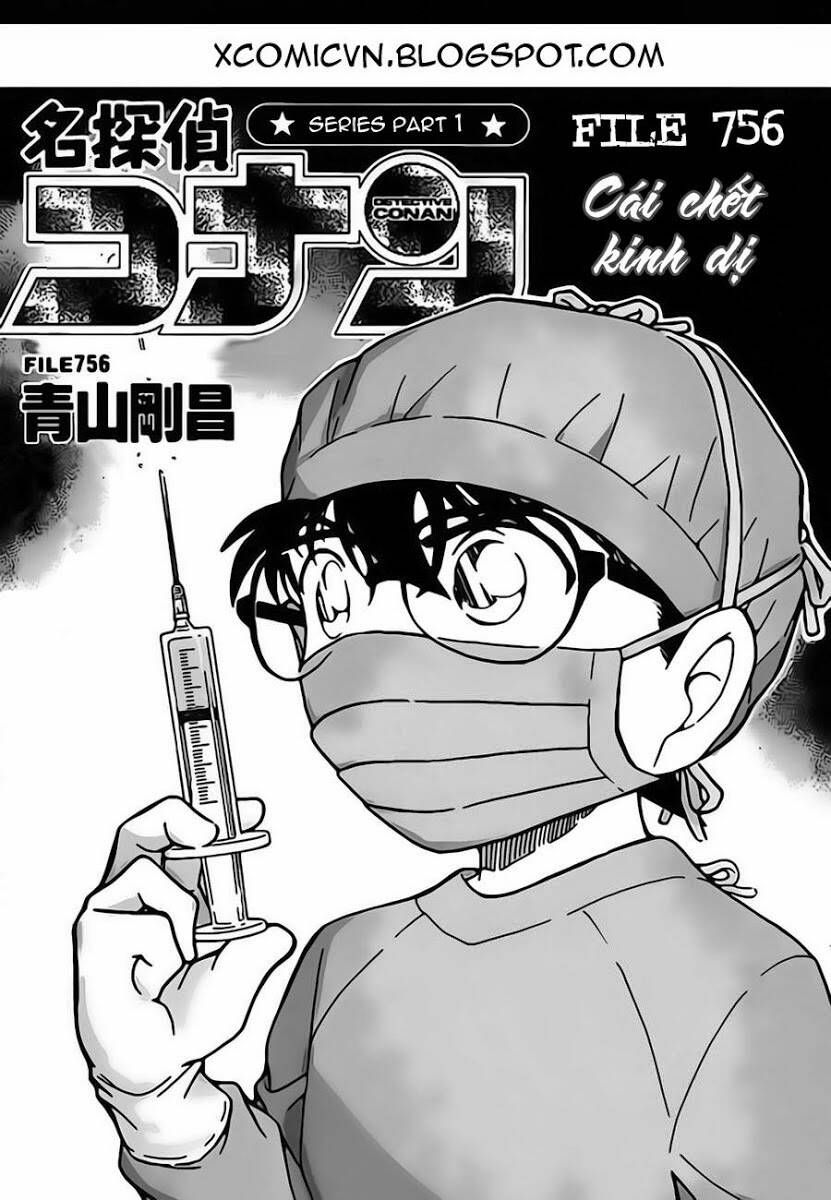 Chapter 756 - 6
