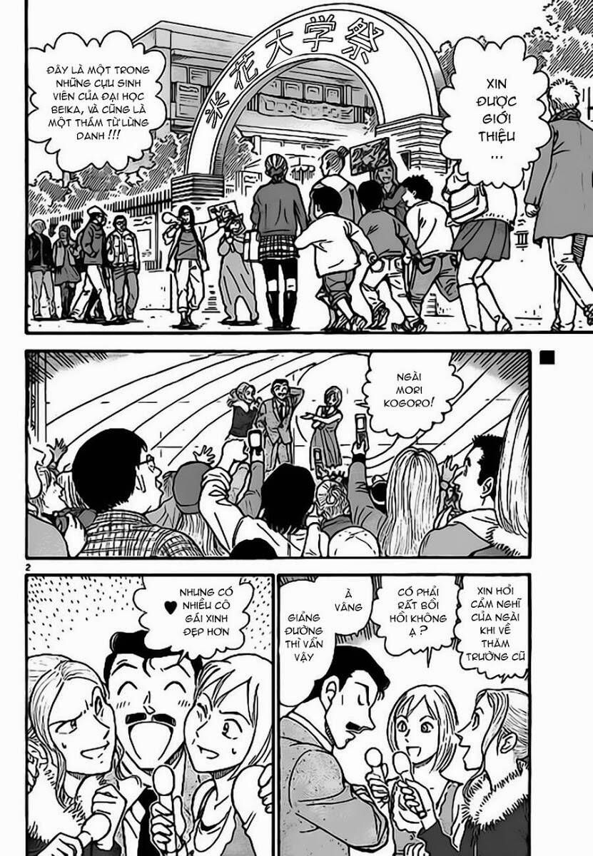 Chapter 756 - 7