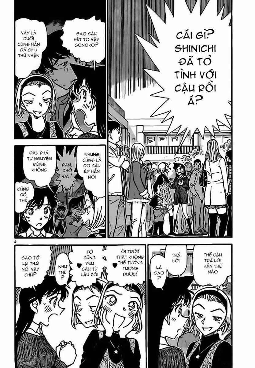 Chapter 756 - 9