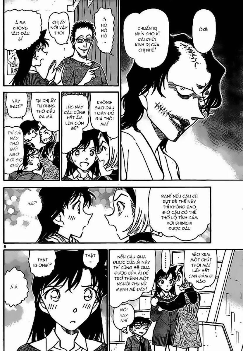 Chapter 756 - 13