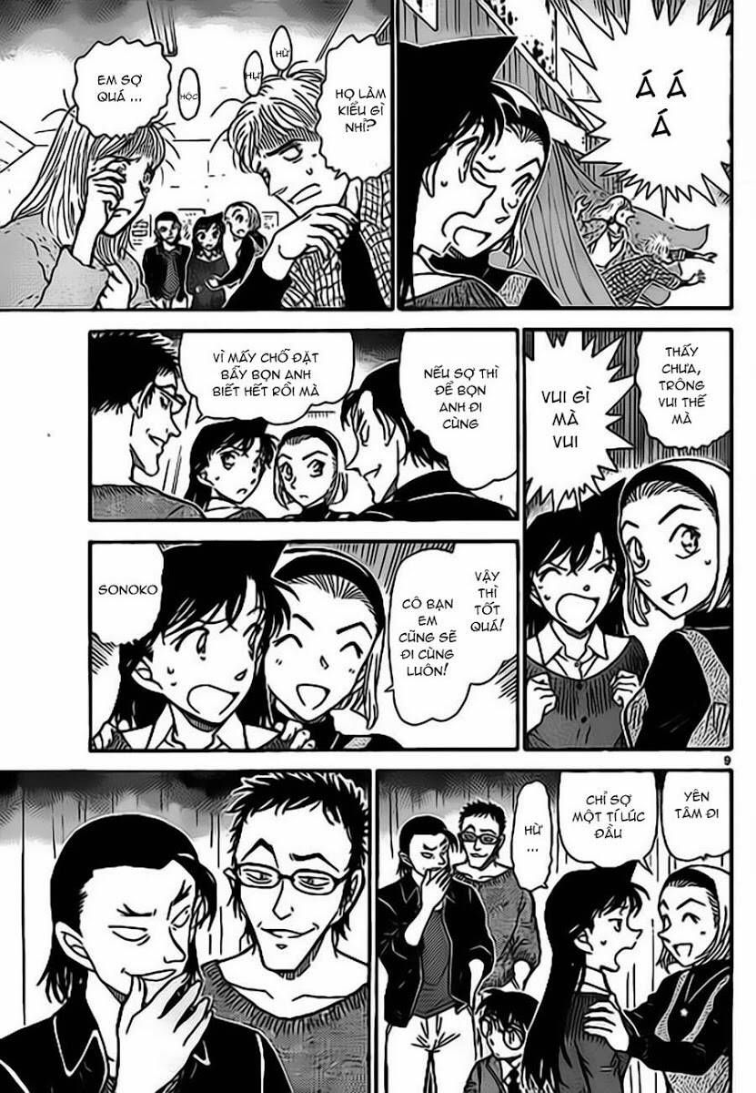 Chapter 756 - 14