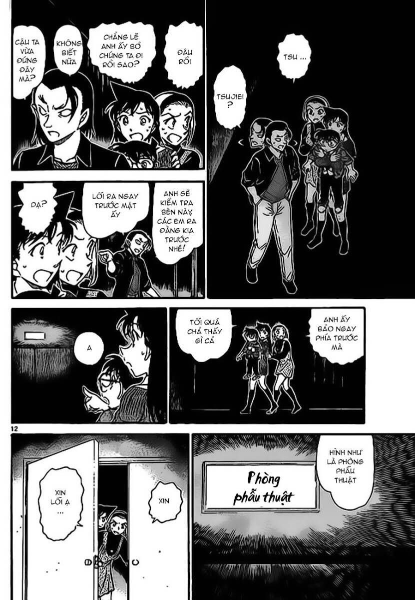 Chapter 756 - 17
