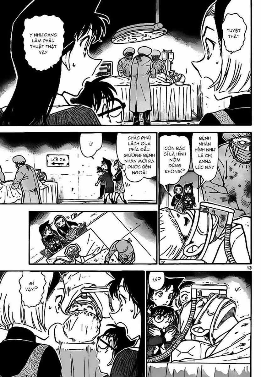 Chapter 756 - 18