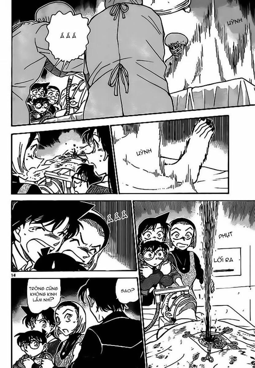 Chapter 756 - 19