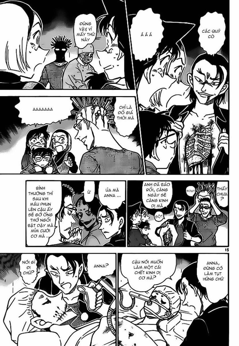 Chapter 756 - 20