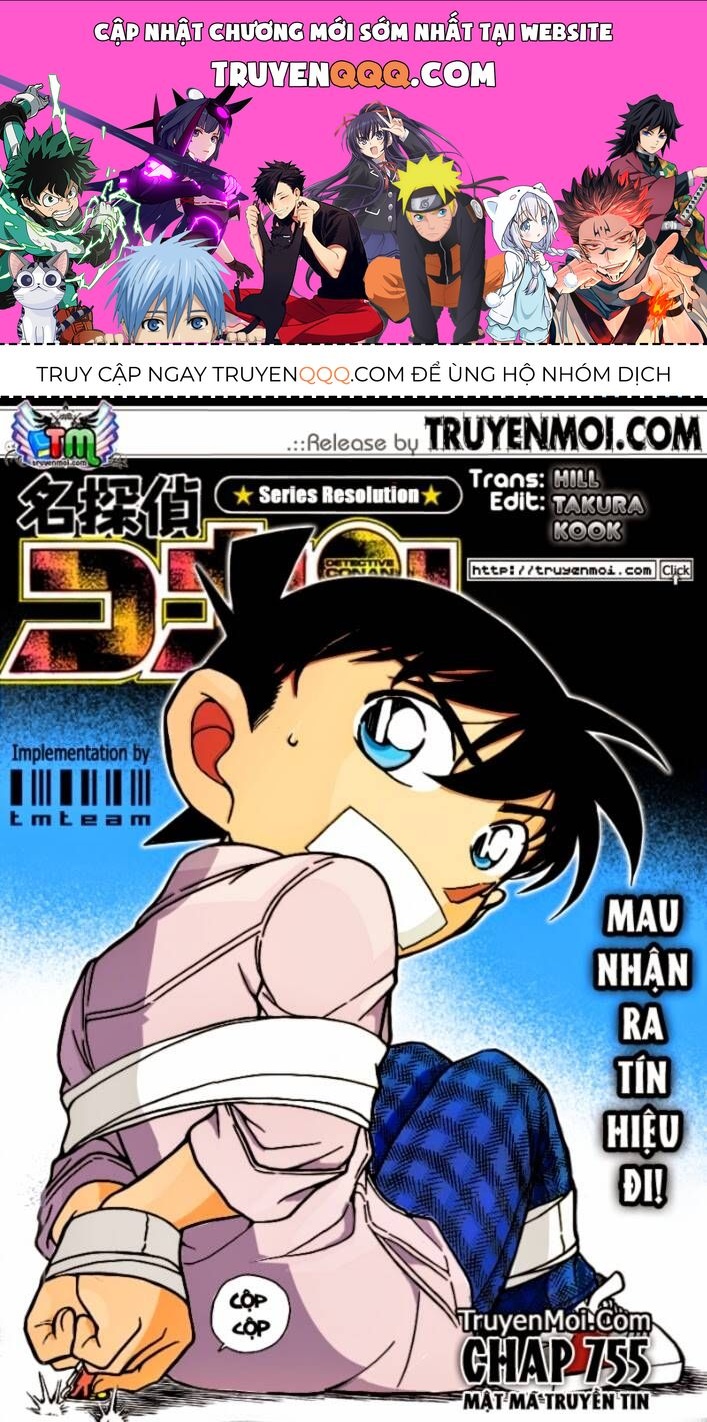 Chapter 755 - 5