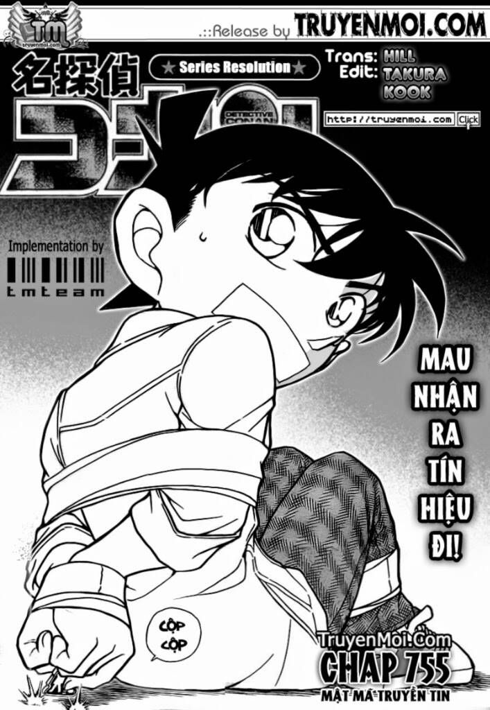 Chapter 755 - 6