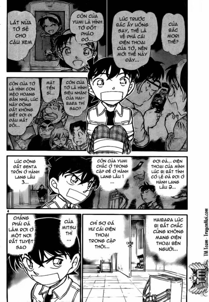 Chapter 755 - 9