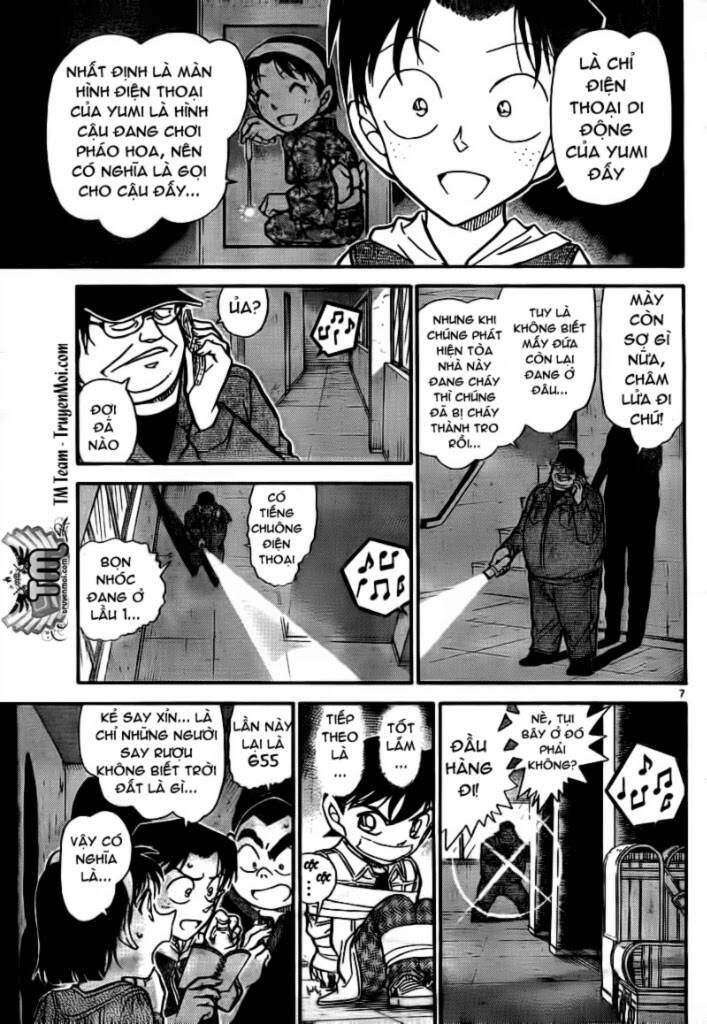 Chapter 755 - 12